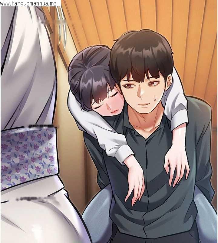 韩国漫画特色新视界韩漫_特色新视界-第8话-上演日本片剧情在线免费阅读-韩国漫画-第120张图片