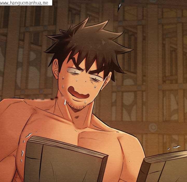 韩国漫画亲密宝鉴韩漫_亲密宝鉴-第39话在线免费阅读-韩国漫画-第77张图片