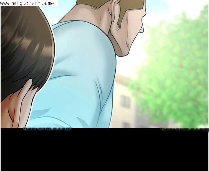 韩国漫画炸裂吧!巨棒韩漫_炸裂吧!巨棒-第99话-为了成为安达女人的特训在线免费阅读-韩国漫画-第136张图片