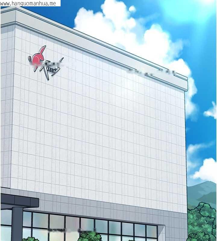 韩国漫画Set-up!排球少女韩漫_Set-up!排球少女-第66话-最后一次尽情纵欲在线免费阅读-韩国漫画-第15张图片