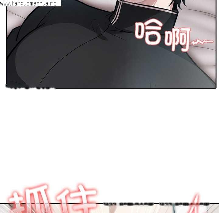 韩国漫画异世界骑士团长韩漫_异世界骑士团长-第37话在线免费阅读-韩国漫画-第29张图片