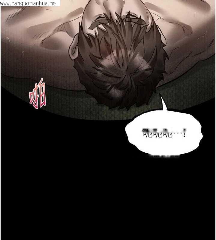 韩国漫画堕落物语2韩漫_堕落物语2-第28话-爱上性感人妻的契机在线免费阅读-韩国漫画-第61张图片