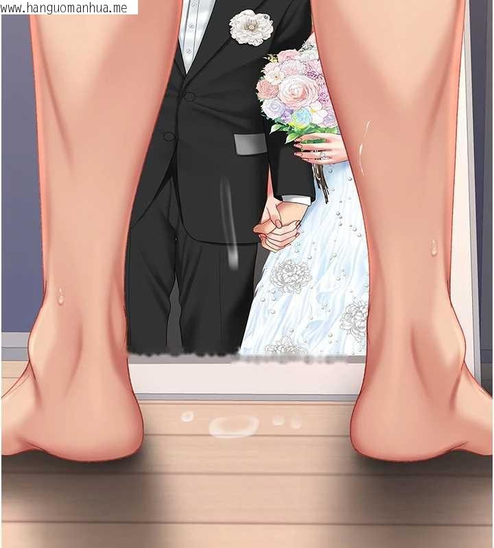 韩国漫画复仇母女丼韩漫_复仇母女丼-第121话-最后一次的放荡在线免费阅读-韩国漫画-第162张图片