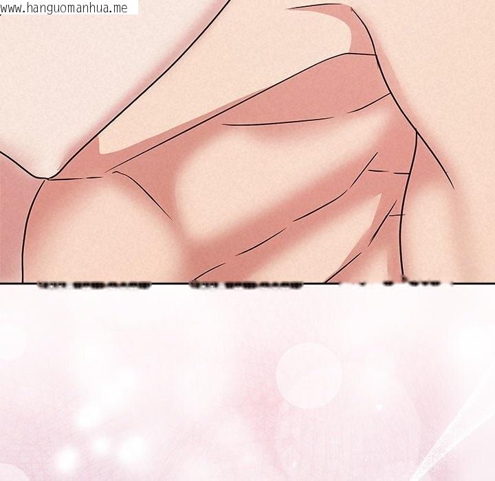 韩国漫画被吞噬的夜韩漫_被吞噬的夜-第55话在线免费阅读-韩国漫画-第204张图片