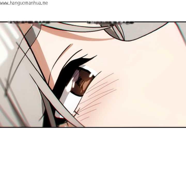 韩国漫画调教开关：第二季韩漫_调教开关：第二季-第6话在线免费阅读-韩国漫画-第13张图片