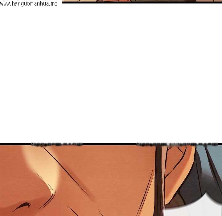 韩国漫画亲密宝鉴韩漫_亲密宝鉴-第39话在线免费阅读-韩国漫画-第99张图片