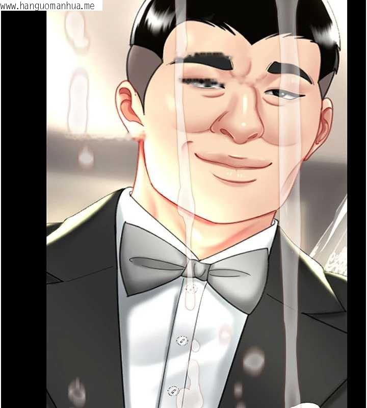 韩国漫画复仇母女丼韩漫_复仇母女丼-第121话-最后一次的放荡在线免费阅读-韩国漫画-第197张图片