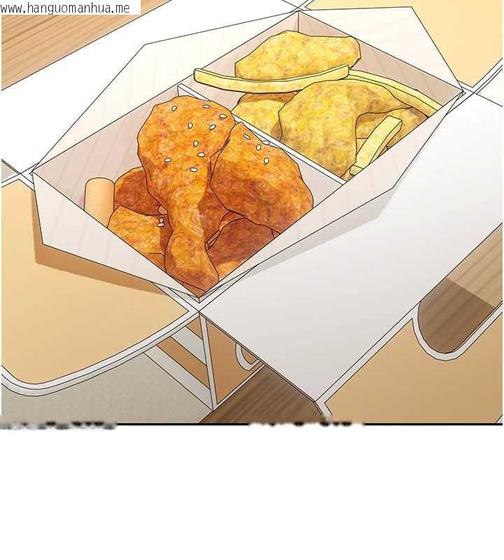 韩国漫画币转人生韩漫_币转人生-第41话-姐姐的诱惑在线免费阅读-韩国漫画-第120张图片