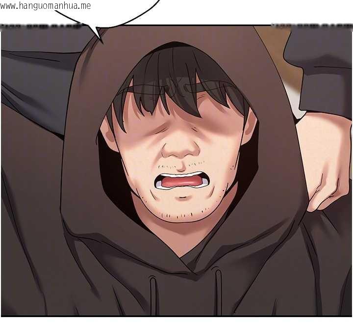 韩国漫画币转人生韩漫_币转人生-第41话-姐姐的诱惑在线免费阅读-韩国漫画-第101张图片