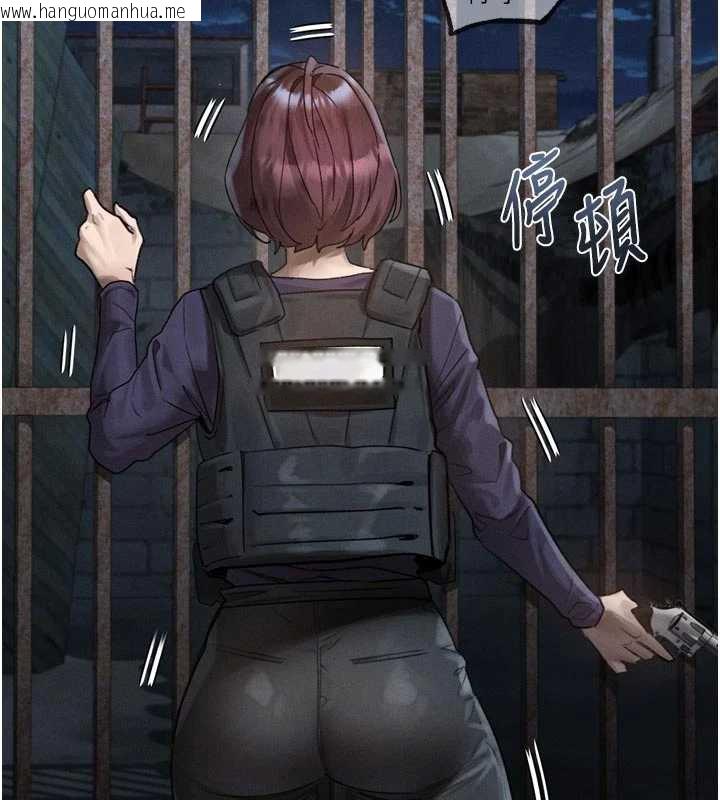 韩国漫画堕落物语2韩漫_堕落物语2-第28话-爱上性感人妻的契机在线免费阅读-韩国漫画-第30张图片