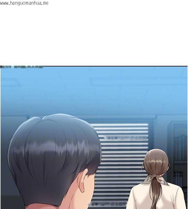 韩国漫画Set-up!排球少女韩漫_Set-up!排球少女-第66话-最后一次尽情纵欲在线免费阅读-韩国漫画-第139张图片