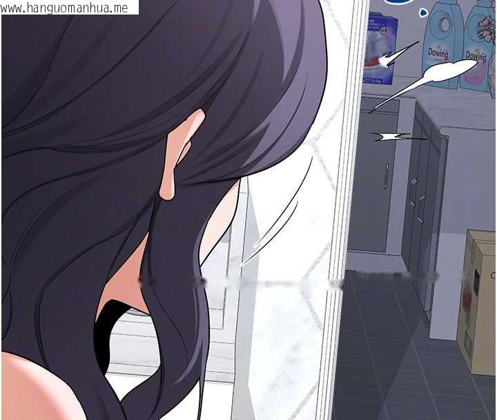 韩国漫画熟女交换计划韩漫_熟女交换计划-第39话-家人间接吻很正常吧?在线免费阅读-韩国漫画-第73张图片