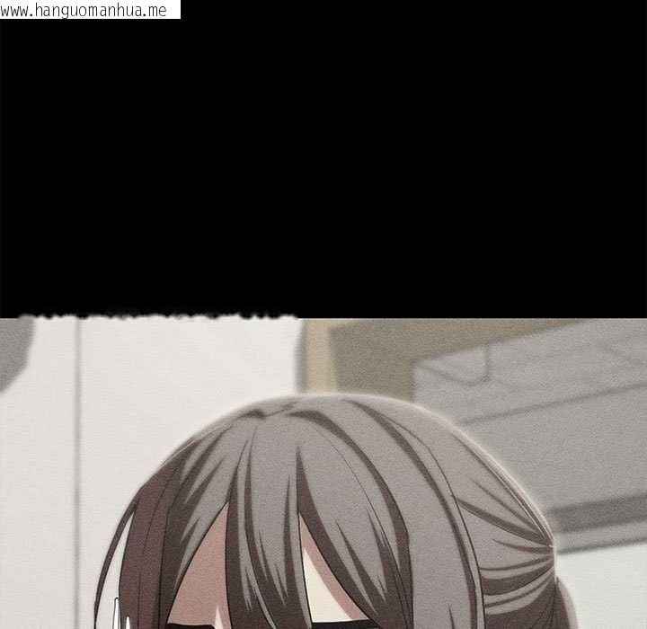 韩国漫画危险同学会韩漫_危险同学会-第86话在线免费阅读-韩国漫画-第5张图片