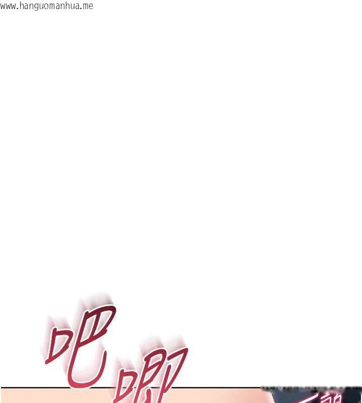 韩国漫画Set-up!排球少女韩漫_Set-up!排球少女-第66话-最后一次尽情纵欲在线免费阅读-韩国漫画-第37张图片