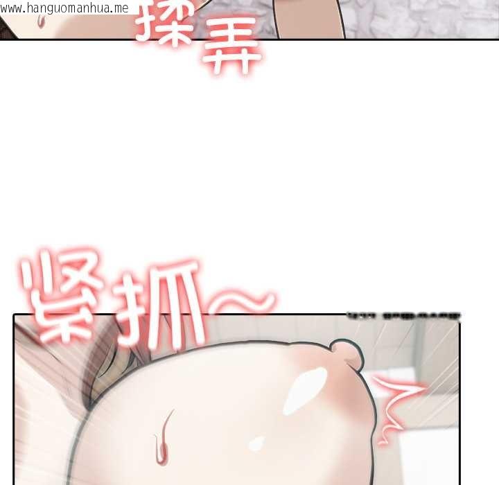 韩国漫画异世界骑士团长韩漫_异世界骑士团长-第37话在线免费阅读-韩国漫画-第62张图片