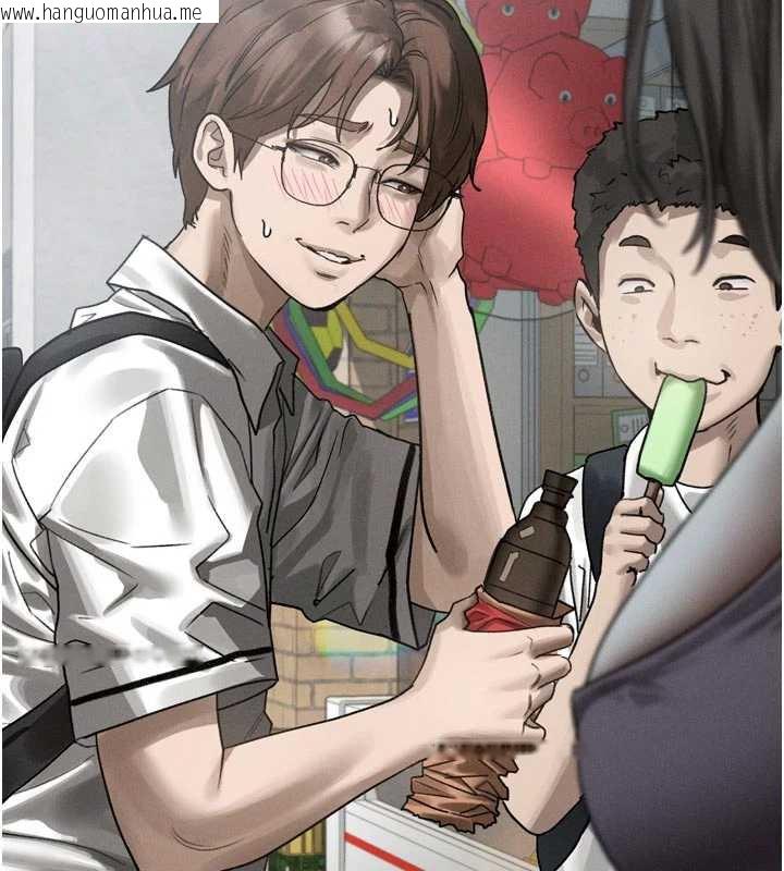 韩国漫画堕落物语2韩漫_堕落物语2-第28话-爱上性感人妻的契机在线免费阅读-韩国漫画-第143张图片