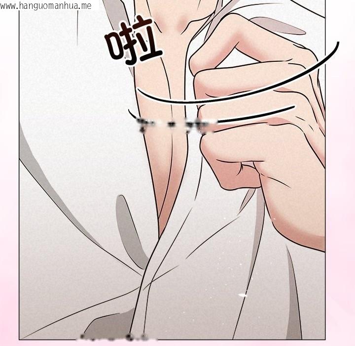 韩国漫画被吞噬的夜韩漫_被吞噬的夜-第55话在线免费阅读-韩国漫画-第128张图片