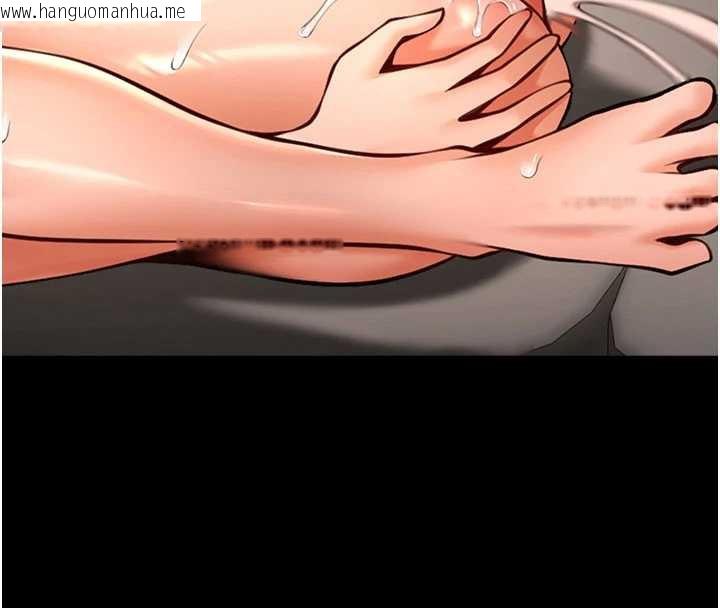 韩国漫画炸裂吧!巨棒韩漫_炸裂吧!巨棒-第99话-为了成为安达女人的特训在线免费阅读-韩国漫画-第11张图片