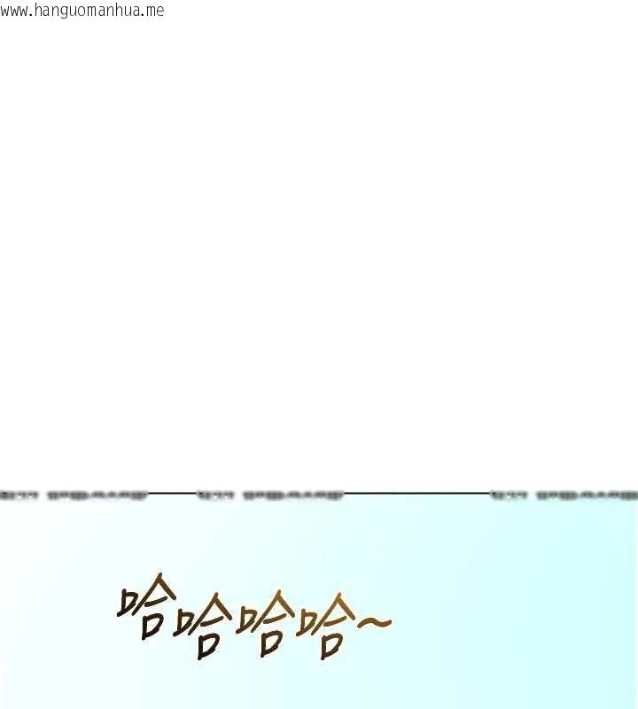 韩国漫画熟女交换计划韩漫_熟女交换计划-第39话-家人间接吻很正常吧?在线免费阅读-韩国漫画-第21张图片