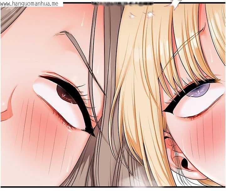 韩国漫画玩转学姐韩漫_玩转学姐-第80话-运动过猛后的火热下体在线免费阅读-韩国漫画-第184张图片