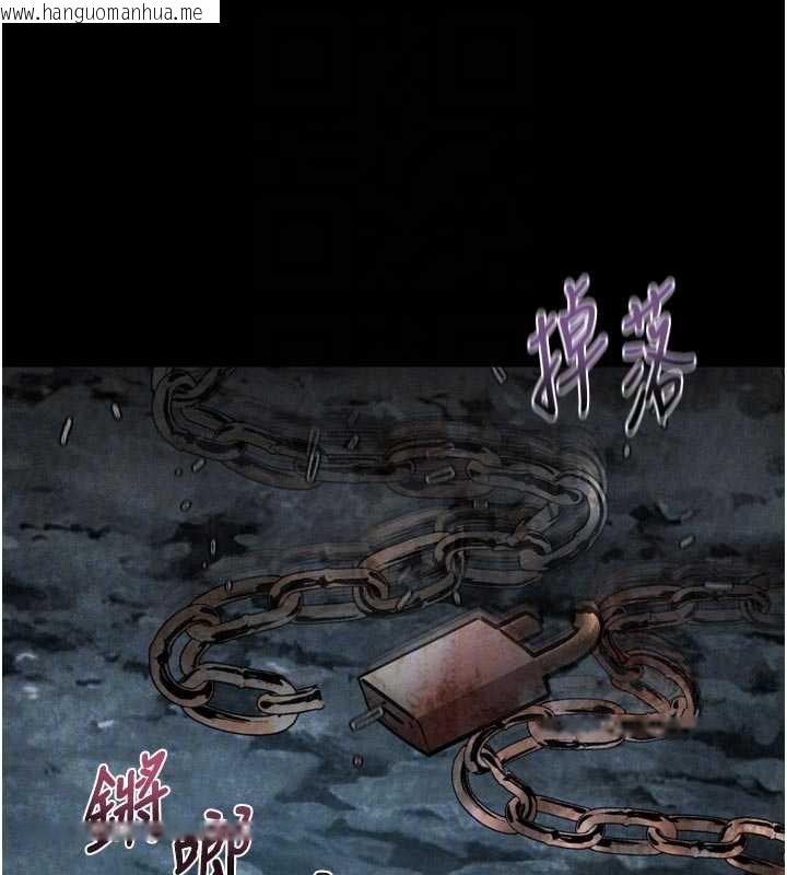 韩国漫画堕落物语2韩漫_堕落物语2-第28话-爱上性感人妻的契机在线免费阅读-韩国漫画-第37张图片