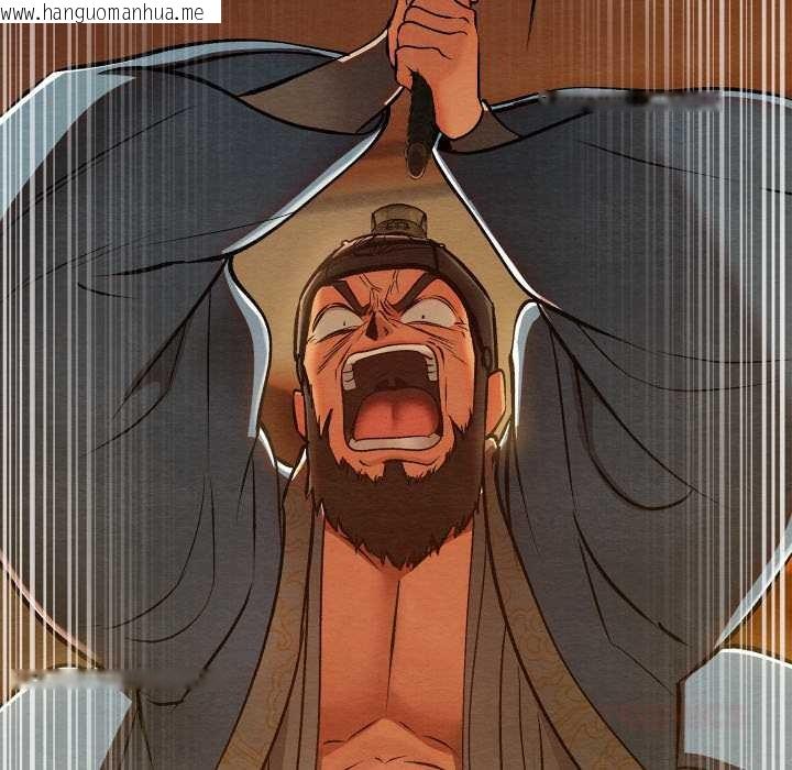 韩国漫画亲密宝鉴韩漫_亲密宝鉴-第39话在线免费阅读-韩国漫画-第129张图片