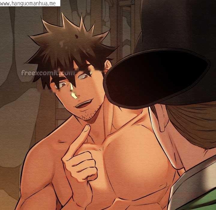 韩国漫画亲密宝鉴韩漫_亲密宝鉴-第39话在线免费阅读-韩国漫画-第84张图片