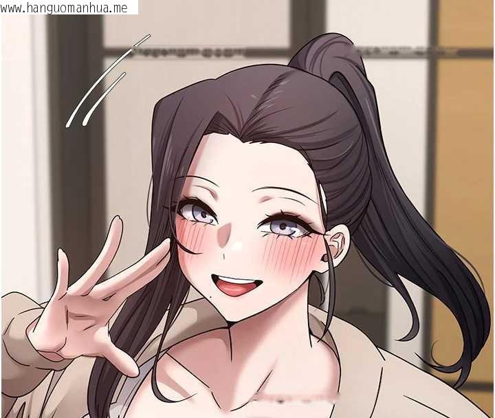 韩国漫画币转人生韩漫_币转人生-第41话-姐姐的诱惑在线免费阅读-韩国漫画-第12张图片