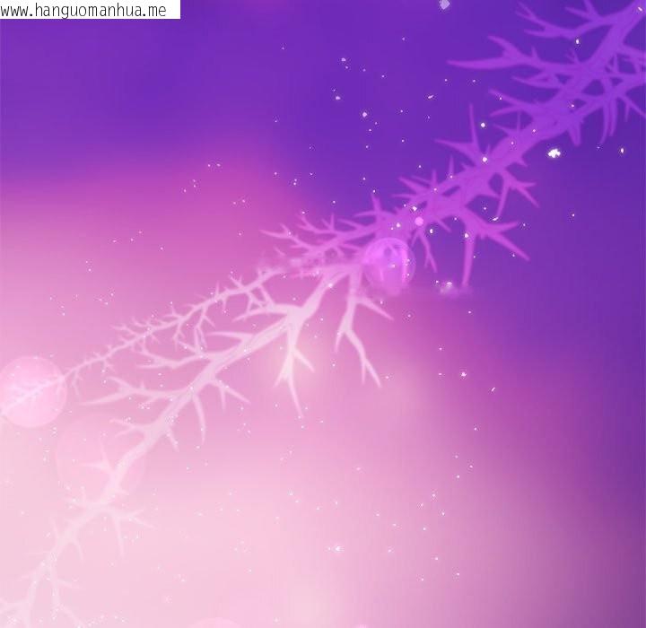 韩国漫画被吞噬的夜韩漫_被吞噬的夜-第55话在线免费阅读-韩国漫画-第25张图片