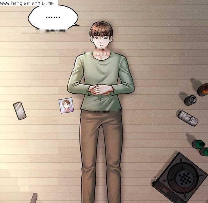 韩国漫画会长家的小儿子韩漫_会长家的小儿子-第34话在线免费阅读-韩国漫画-第102张图片