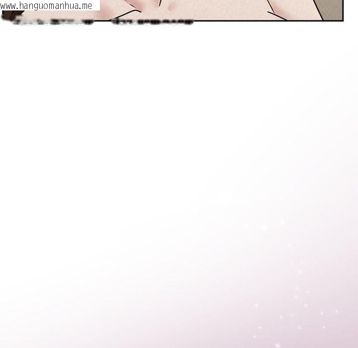 韩国漫画被吞噬的夜韩漫_被吞噬的夜-第55话在线免费阅读-韩国漫画-第36张图片