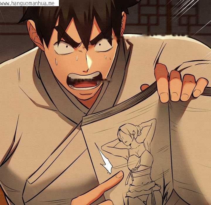 韩国漫画亲密宝鉴韩漫_亲密宝鉴-第39话在线免费阅读-韩国漫画-第108张图片