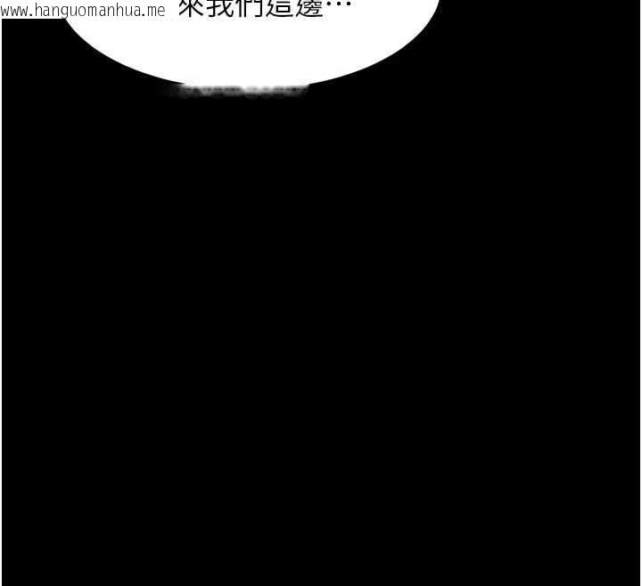 韩国漫画堕落物语2韩漫_堕落物语2-第28话-爱上性感人妻的契机在线免费阅读-韩国漫画-第52张图片