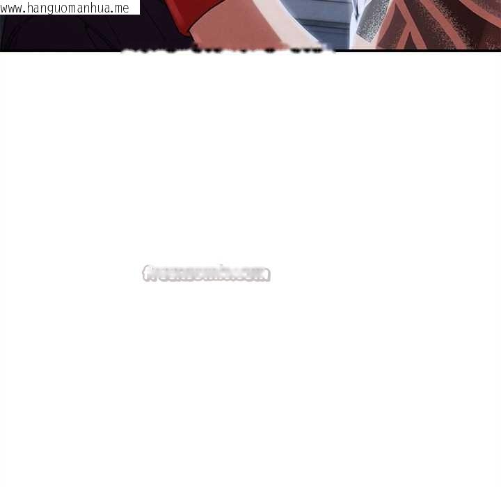 韩国漫画危险同学会韩漫_危险同学会-第86话在线免费阅读-韩国漫画-第56张图片