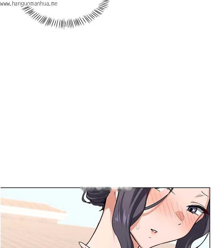 韩国漫画熟女交换计划韩漫_熟女交换计划-第39话-家人间接吻很正常吧?在线免费阅读-韩国漫画-第54张图片