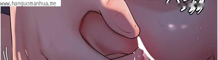 韩国漫画岳母为何那样韩漫_岳母为何那样-第72话-妳被干的样子让我好性奋在线免费阅读-韩国漫画-第71张图片