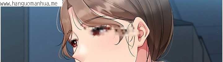 韩国漫画Set-up!排球少女韩漫_Set-up!排球少女-第66话-最后一次尽情纵欲在线免费阅读-韩国漫画-第156张图片