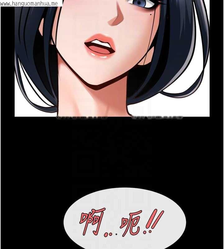 韩国漫画炸裂吧!巨棒韩漫_炸裂吧!巨棒-第99话-为了成为安达女人的特训在线免费阅读-韩国漫画-第45张图片