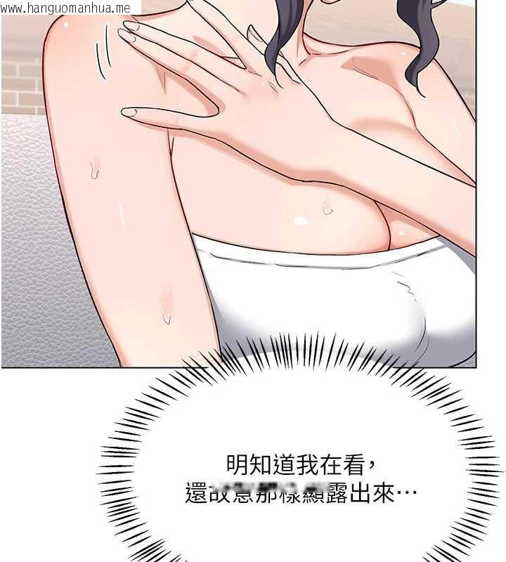 韩国漫画熟女交换计划韩漫_熟女交换计划-第39话-家人间接吻很正常吧?在线免费阅读-韩国漫画-第55张图片