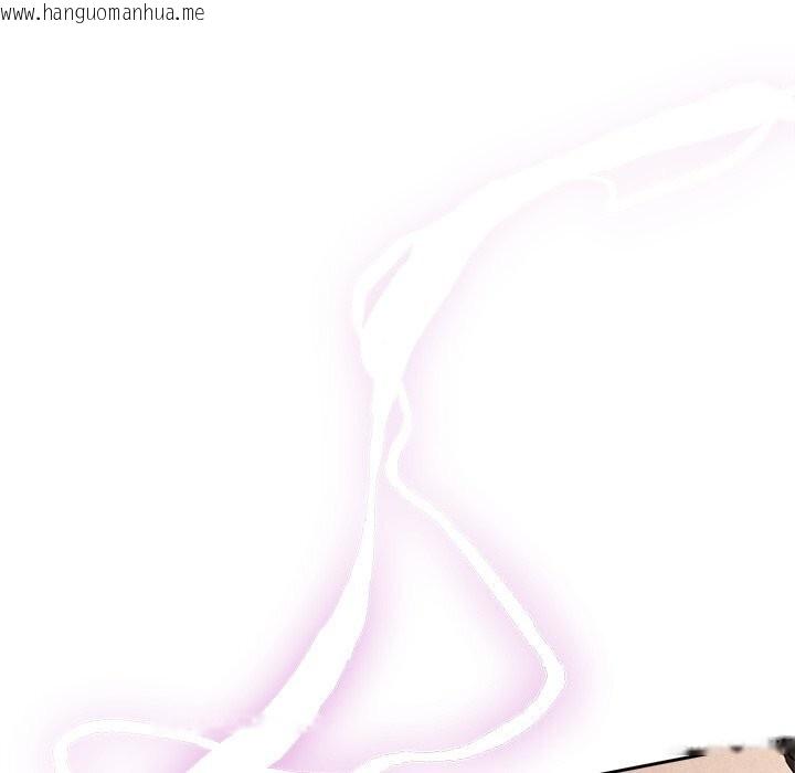 韩国漫画被吞噬的夜韩漫_被吞噬的夜-第55话在线免费阅读-韩国漫画-第101张图片