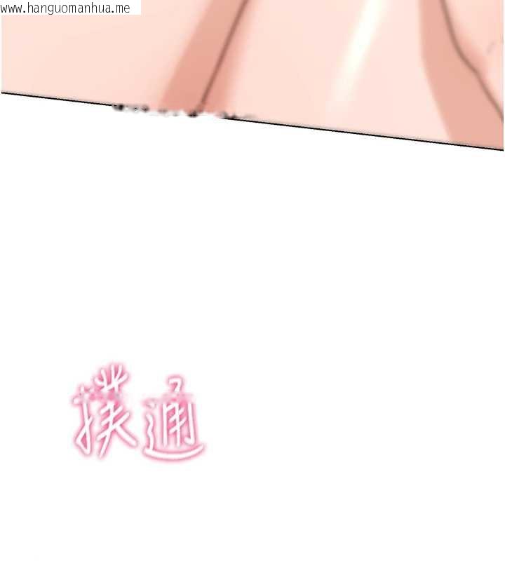 韩国漫画熟女交换计划韩漫_熟女交换计划-第39话-家人间接吻很正常吧?在线免费阅读-韩国漫画-第10张图片