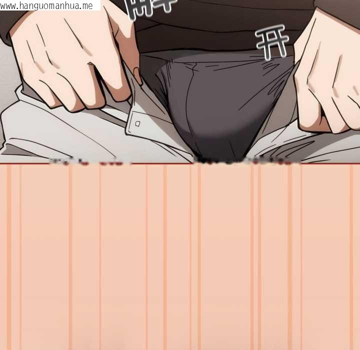 韩国漫画调教开关：第二季韩漫_调教开关：第二季-第6话在线免费阅读-韩国漫画-第133张图片