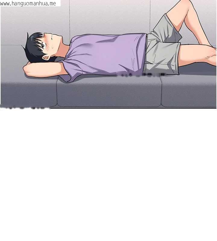 韩国漫画熟女交换计划韩漫_熟女交换计划-第39话-家人间接吻很正常吧?在线免费阅读-韩国漫画-第27张图片