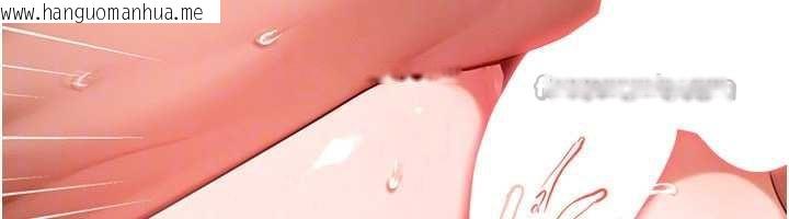 韩国漫画等价交换人生韩漫_等价交换人生-第31话-无套内射的快感在线免费阅读-韩国漫画-第126张图片