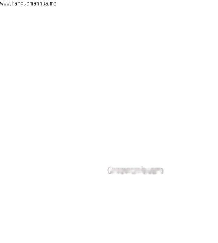 韩国漫画洞洞杂货店韩漫_洞洞杂货店-第145话-射到两个洞著床为止在线免费阅读-韩国漫画-第14张图片