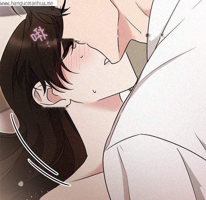 韩国漫画被吞噬的夜韩漫_被吞噬的夜-第55话在线免费阅读-韩国漫画-第96张图片