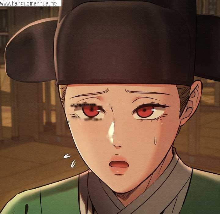 韩国漫画亲密宝鉴韩漫_亲密宝鉴-第39话在线免费阅读-韩国漫画-第86张图片