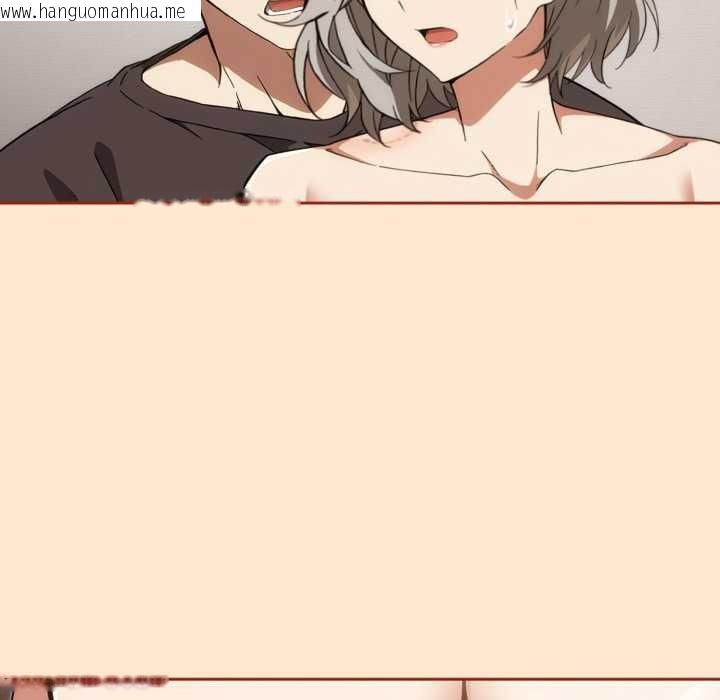 韩国漫画调教开关：第二季韩漫_调教开关：第二季-第6话在线免费阅读-韩国漫画-第91张图片