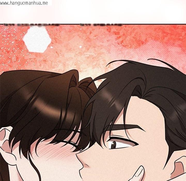 韩国漫画被吞噬的夜韩漫_被吞噬的夜-第55话在线免费阅读-韩国漫画-第202张图片