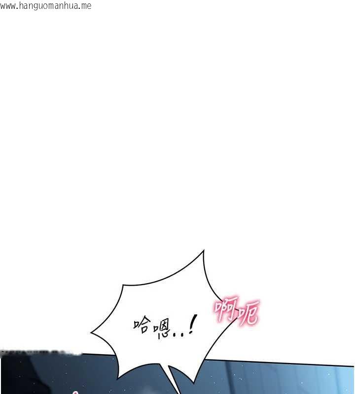 韩国漫画Set-up!排球少女韩漫_Set-up!排球少女-第66话-最后一次尽情纵欲在线免费阅读-韩国漫画-第20张图片